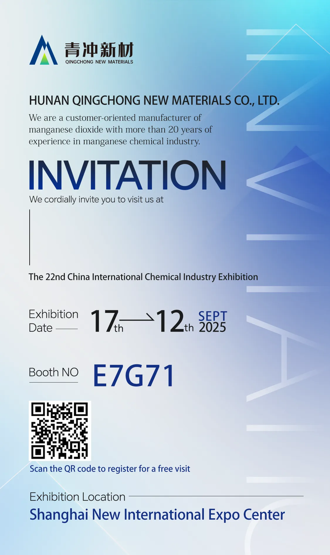 Convite da 22ª Exposição Internacional da Indústria Química da China