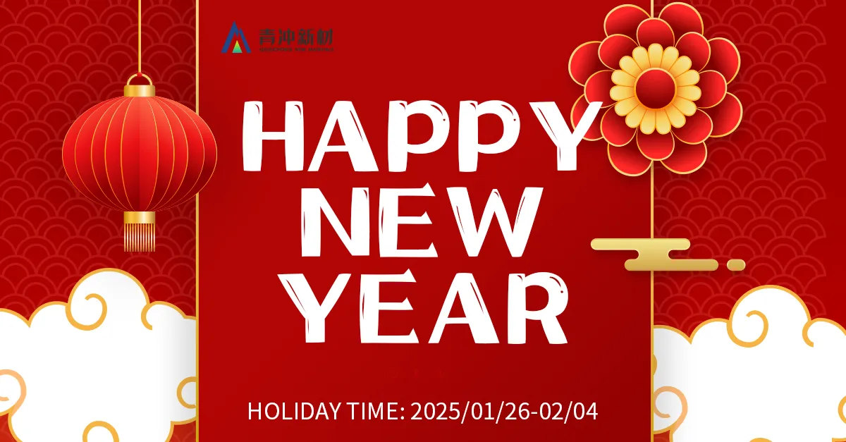 Aviso de feriado do Ano Novo Chinês
