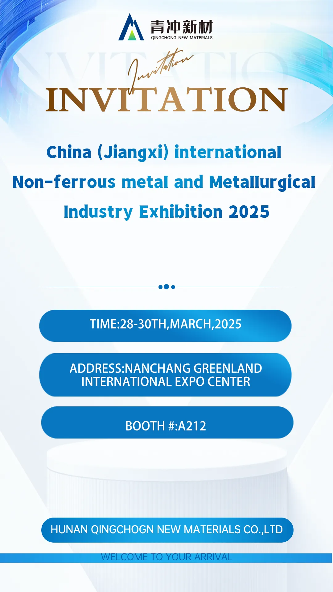 CONVITE da Exposição Internacional de Metais Não Ferrosos e Indústria Metalúrgica da China (Jiangxi) 2025
